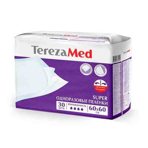 Пеленки одноразовые медицинские впитывающие Super TerezaMed 60x60 30шт арт. 1565054