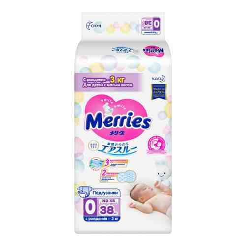 Подгузники для детей с малым весом Merries/Меррис р.XS до 3кг 38шт арт. 770351