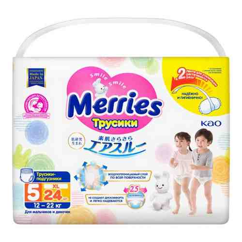 Подгузники-трусики Merries Меррис для детей Merries/Меррис р.XL 12-22кг 24шт арт. 1028729