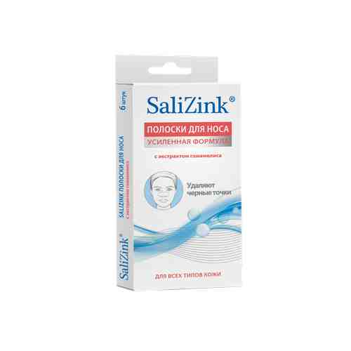 Полоски Салицинк (Salizink) очищающие для носа с экстрактом гамамелиса 6 шт. арт. 748889