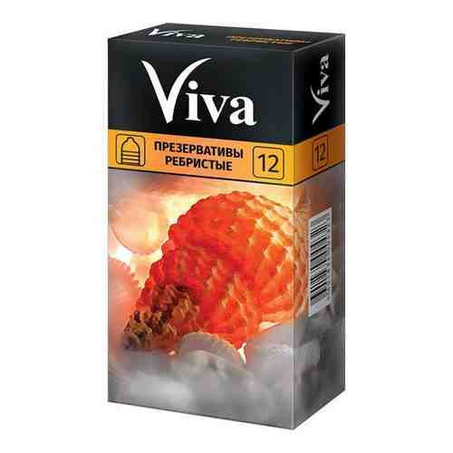 Презервативы Viva (Вива) ребристые 12 шт. арт. 495723