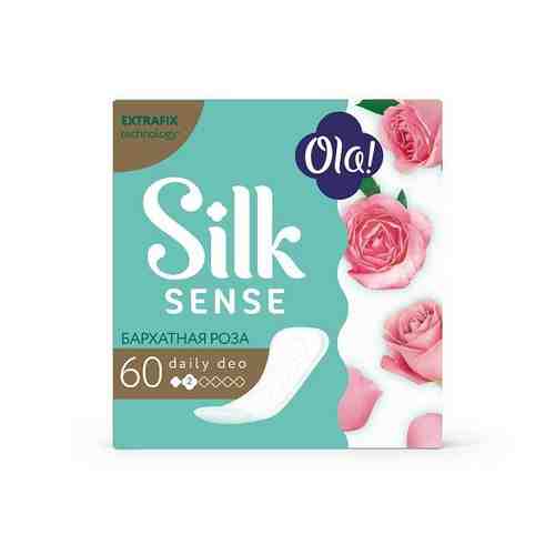 Прокладки ежедневные гигиенические женские аромат бархатная роза Silk Sense Daily Deo Ola! 60шт арт. 1564958