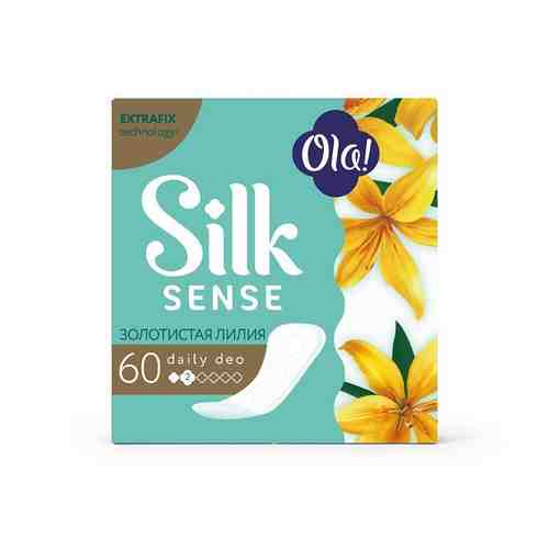 Прокладки ежедневные гигиенические женские аромат золотистая лилия Silk Sense Daily Deo Ola! 60шт арт. 1564962