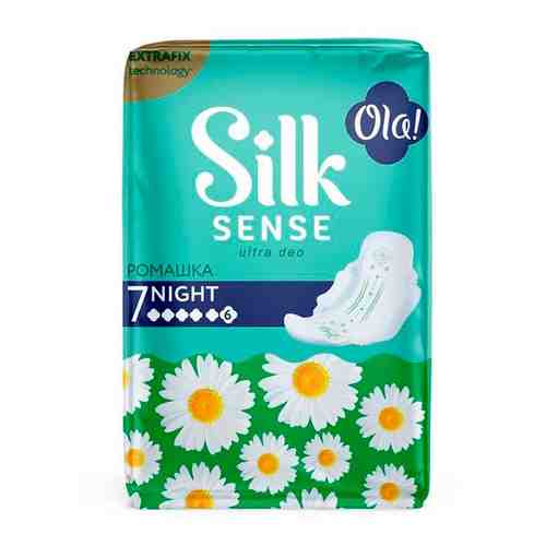 Прокладки женские гигиенические ультратонкие аромат ромашка Silk Sense Ultra Night Ola! 7шт арт. 1564974