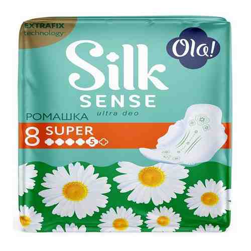 Прокладки женские гигиенические ультратонкие аромат солнечная ромашка Silk Sense Ultra Super Ola! 8шт арт. 1564976