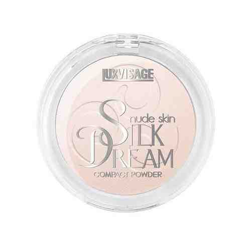 Пудра компактная Silk Dream nude skin Luxvisage тон 01 4г арт. 1510808