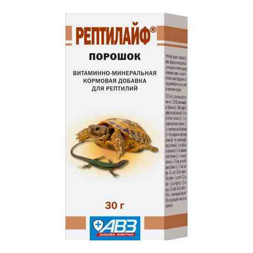 Рептилайф витаминно-минеральная добавка для рептилий порошок 30г арт. 1531320