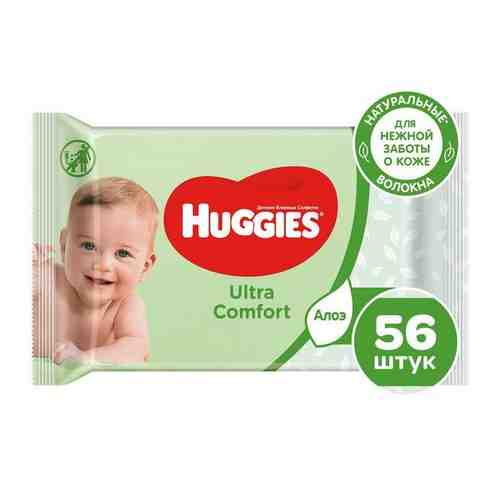 Салфетки влажные детские Huggies/Хаггис Ultra Comfort 56 шт. арт. 1331546