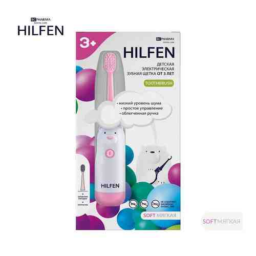 Щетка зубная электрическая детская 3+ розовая BC Pharma Hilfen/Хилфен (P2021) арт. 1691190