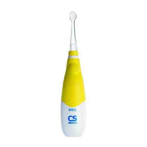Щетка зубная электрическая звуковая cs medica cs-561 kids для детей 1-5 лет цвет желтый арт. 1334900