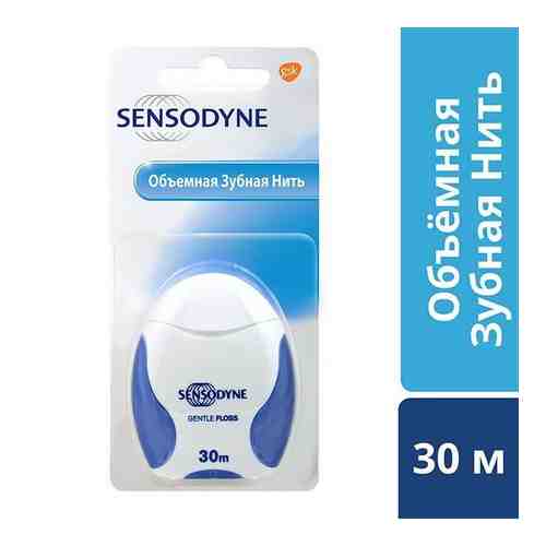 Sensodyne (Сенсодин) объемная зубная нить для чувствительных зубов с мятным вкусом, 30 м, мягкая арт. 495643