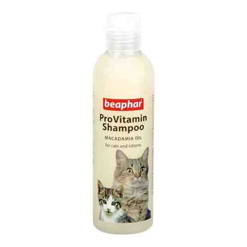 Шампунь для кошек с чувствительной кожей с маслом австралийского ореха Beaphar/Беафар 250мл арт. 1632090