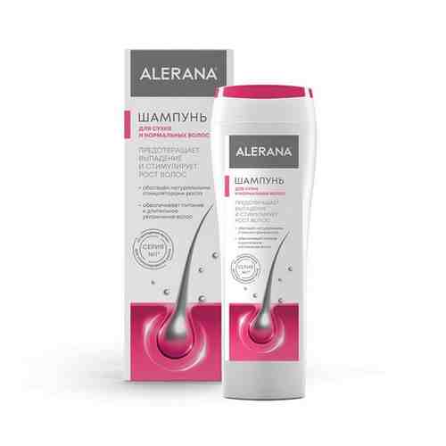 Шампунь для сухих и нормальных волос Alerana/Алерана 250мл арт. 491377