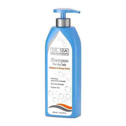 Шампунь для сухих волос с маслом облепихи и экстрактом манго Dr.Sea/ДокторСи 400мл арт. 1288554