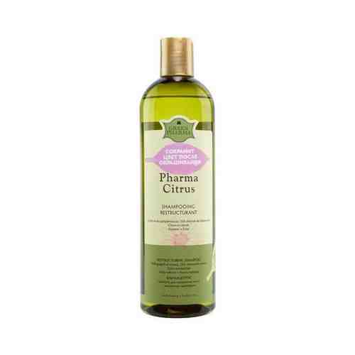 Шампунь GREEN PHARMA (Грин фарма) для окрашенных волос Pharma Citrus с экстрактом грейпфрута 500 мл арт. 487285