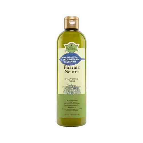 Шампунь GREEN PHARMA (Грин фарма) Pharma Neutre с экстрактами растений для нормальных волос 500 мл арт. 492983