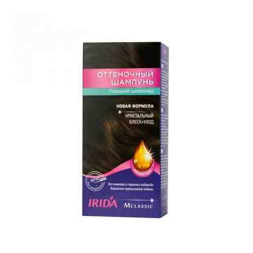 Шампунь оттеночный для окраски волос тон Горький шоколад М Classic Irida/Ирида 75мл арт. 1633860