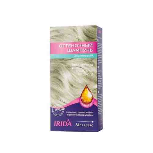 Шампунь оттеночный для окраски волос тон Платиновый М Classic Irida/Ирида 75мл арт. 1633838