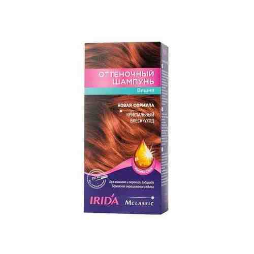 Шампунь оттеночный для окраски волос тон Вишня М Classic Irida/Ирида 75мл арт. 1633854