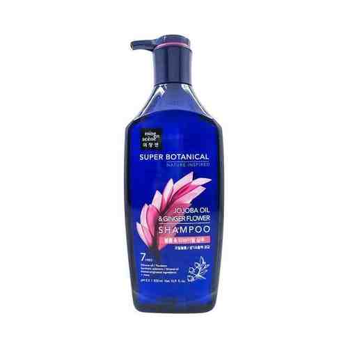 Шампунь восстанавливающий Super botanical volume & revital shampoo Mise En Scene 500мл арт. 1674926