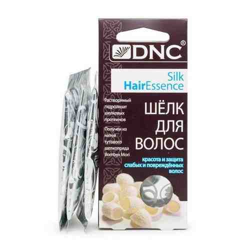 Шелк для волос DNC 4х10 мл арт. 1552494