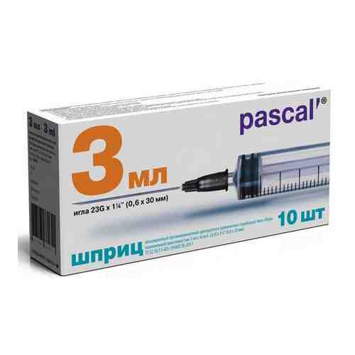 Шприц pascal' (паскаль') 3х-компонентный с иглой 3 мл 0,6x30 мм. 10 шт. арт. 800721