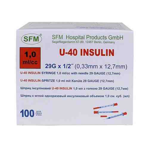 Шприц SFM Hospital СФМ Госпиталь U40 инсулиновый 3-х комп с интег иглой 0,33х12,7 (29G) 1 мл 100 шт арт. 491093