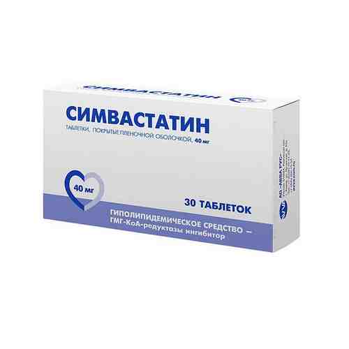 Симвастатин таблетки п/о плен. 40мг 30шт арт. 1262043