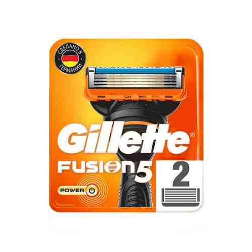 Сменные кассеты Gillette (Жиллетт) Fusion5 Power, 2 шт. арт. 499522