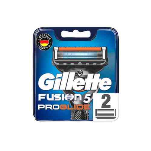 Сменные кассеты Gillette (Жиллетт) Fusion5 ProGlide, 2 шт. арт. 499548