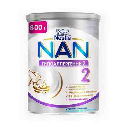 Смесь гипоаллергенная Nan/Нан HA 2 Optiprо 800г арт. 1661794