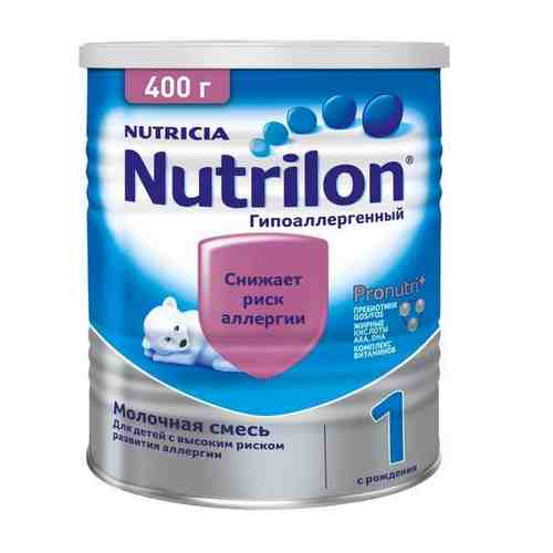Смесь гипоаллергенный молочная Nutrilon/Нутрилон 1 400г арт. 770331