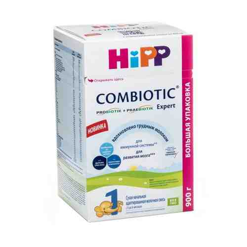 Смесь молочная сухая адаптированная для детей с 0 до 6 мес. HiPP/Хипп 1 Combiotic Expert 900г арт. 1448788