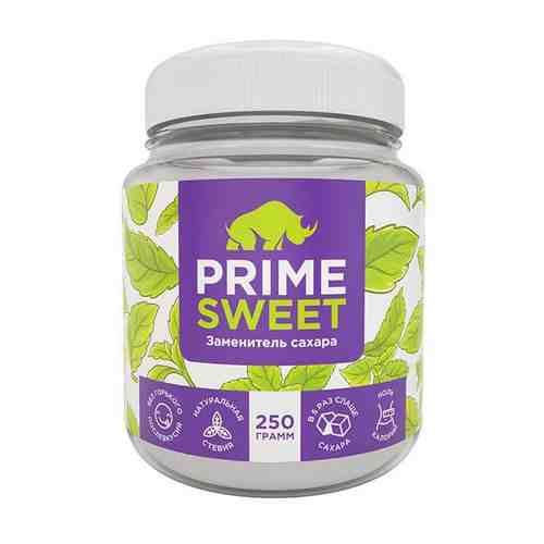 Смесь пищевая сладкая с содержанием экстракта стевии Prime sweet банка 250г арт. 1513264