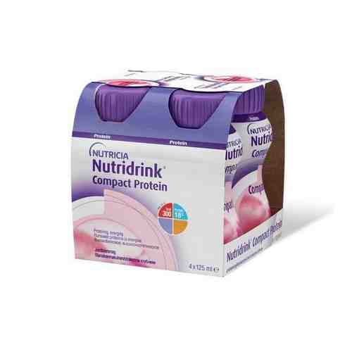 Смесь с клубничным вкусом Компакт Протеин Nutridrink/Нутридринк 125мл 4шт арт. 487152