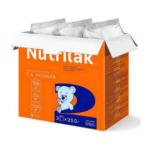 Смесь сухая молочная адаптированная последующая с 6 мес. 2 Nutrilak/Нутрилак 1050г арт. 2188528