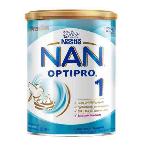 Смесь сухая молочная Nan/Нан 1 Optiprо 800г арт. 1683424
