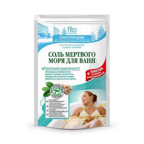 Соль для ванн крепкий иммунитет Мертвого моря fito косметик 500г арт. 1334080