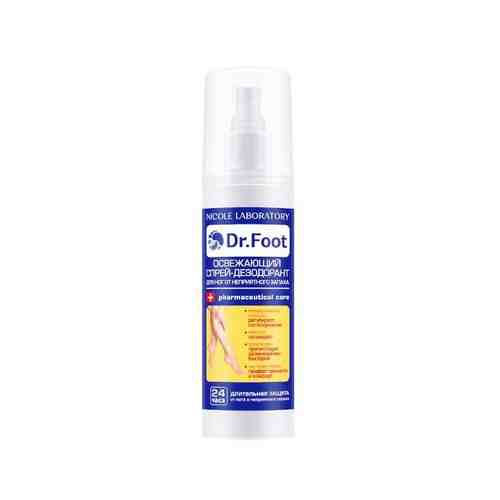 Спрей-дезодорант освежающий для ног от неприятного запаха марки dr.foot 150 мл арт. 1412022