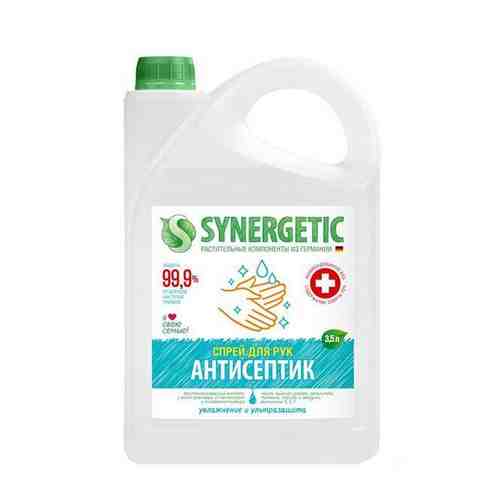 Спрей для рук антибактериальный Увлажнение и ультразащита 99,9% Synergetic 3,5л арт. 1424710