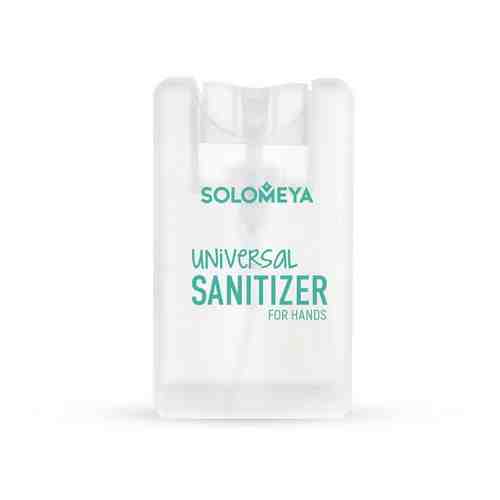 Спрей для рук универсальный антибактериальный Алоэ Solomeya 20 мл арт. 1439874
