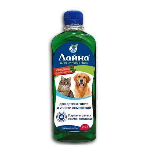 Средство для дезинфекции и уборки мест обитания домашних животных с запахом пихты Лайна 500мл арт. 1583256