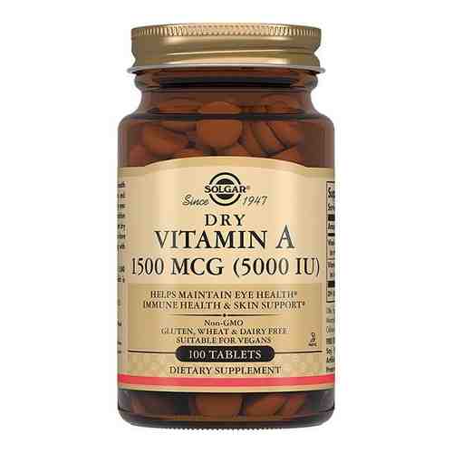 Сухой витамин А Solgar/Солгар таблетки 1500мкг 5000МЕ 0,37г 100шт арт. 1262603