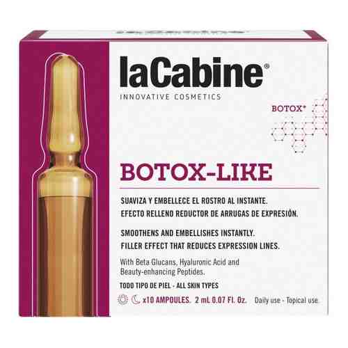 Сыворотка концентрированная с эффектом ботокса Botox like laCabine амп. 2мл 10шт арт. 1564256