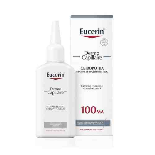 Сыворотка против выпадения волос Eucerin/Эуцерин dermo capillaire 100мл арт. 1105397