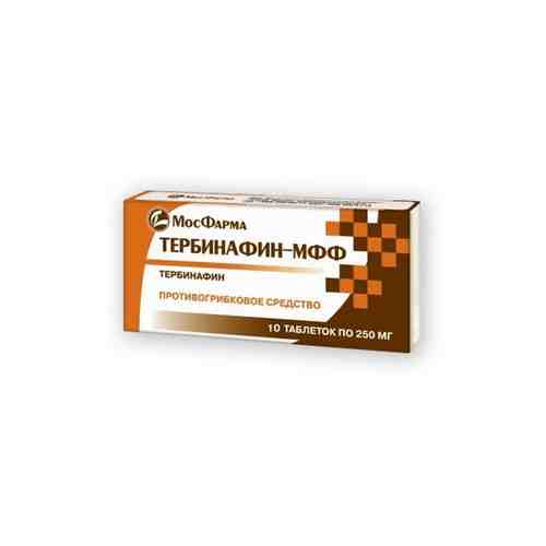 Тербинафин-МФФ таблетки 250мг 10шт арт. 1105755