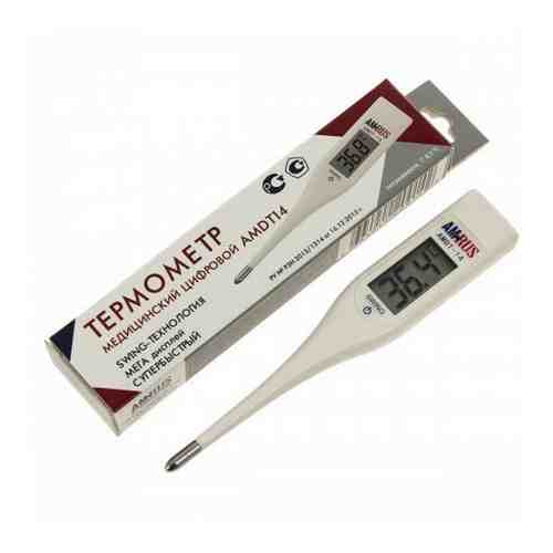 Термометр электронный AMDT-14 арт. 1271353