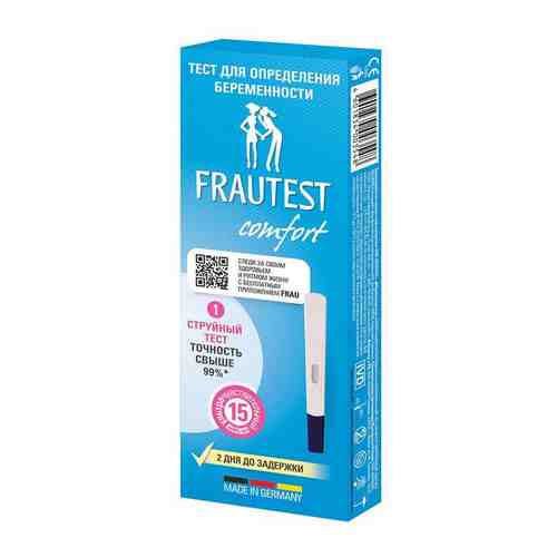 Тест FRAUTEST (Фраутест) Control на беременность кассета-держатель с колпачком арт. 493413