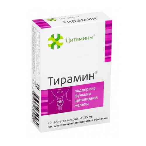 Тирамин Цитамины таблетки п/о кишечнораств. 40шт арт. 672037