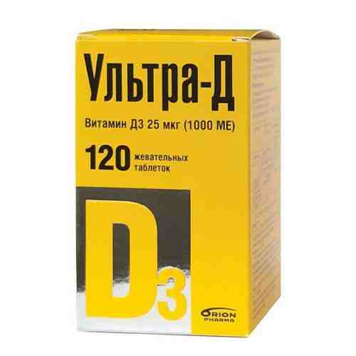 Ультра-Д витамин Д3 25мкг (1000 МЕ) таблетки жевательные 425мг 120 шт. арт. 1123703